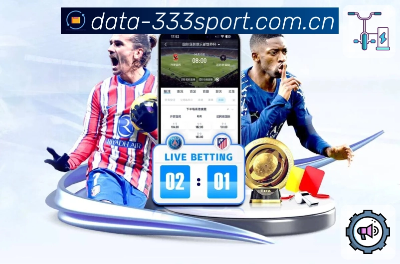 体育赛事直播入口