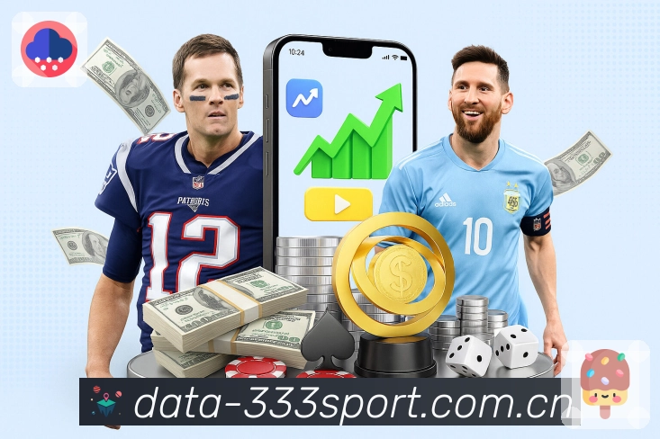 电竞赛事直播专区