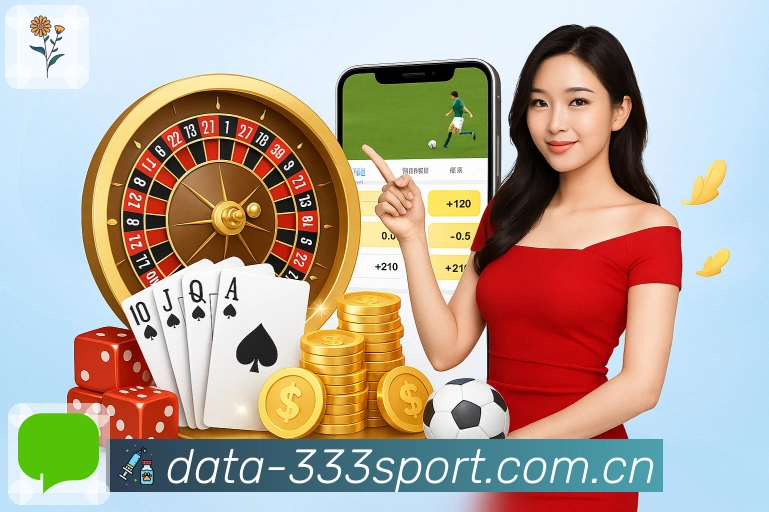 赛事内容专题专区