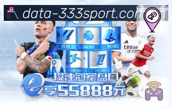 333体育长尾内容覆盖