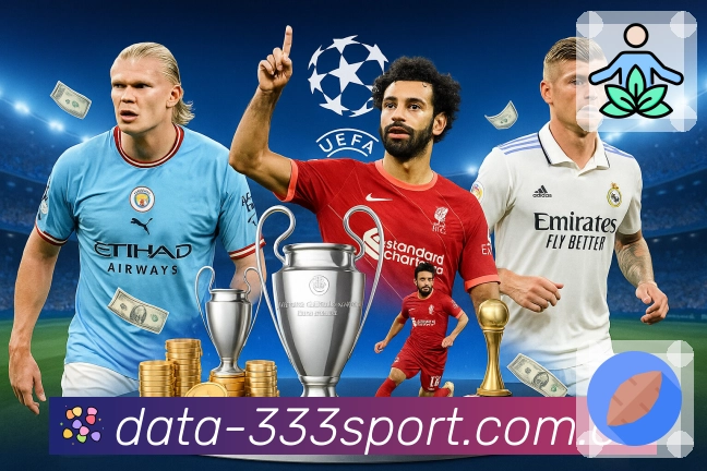 333体育反馈渠道